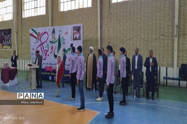 حضور پرشور جوانان شادگانی در مراسم ولادت حضرت اکبر«ع»  و روز جوان
