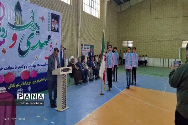 حضور پرشور جوانان شادگانی در مراسم ولادت حضرت اکبر«ع»  و روز جوان
