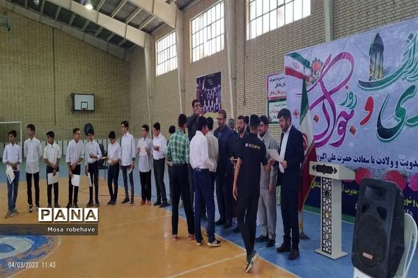 حضور پرشور جوانان شادگانی در مراسم ولادت حضرت اکبر«ع»  و روز جوان