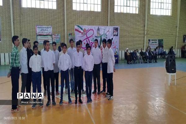 حضور پرشور جوانان شادگانی در مراسم ولادت حضرت اکبر«ع»  و روز جوان