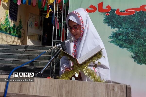کاشت نهال به‌مناسبت روز درختکاری در مدرسه خدیجه شهرستان قرچک