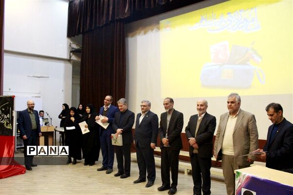 مراسم تجلیل از مربیان پرورشی استان زنجان