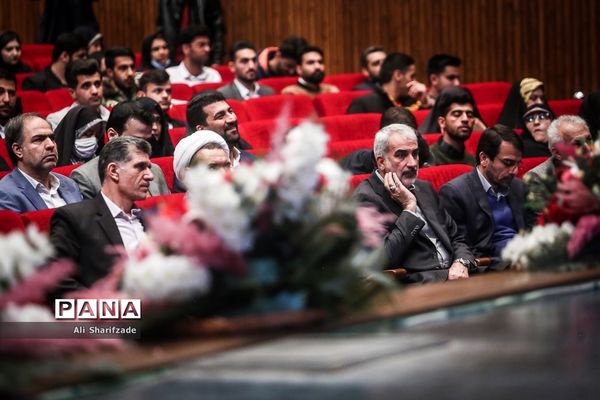 مراسم تجلیل از دانشجو معلمان برتر و سرآمد دانشگاه فرهنگیان