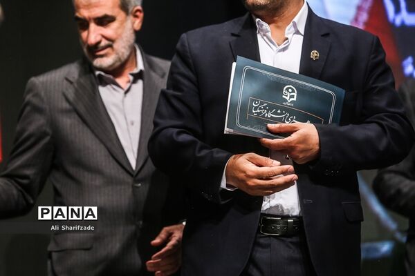 مراسم تجلیل از دانشجو معلمان برتر و سرآمد دانشگاه فرهنگیان