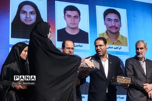 مراسم تجلیل از دانشجو معلمان برتر و سرآمد دانشگاه فرهنگیان
