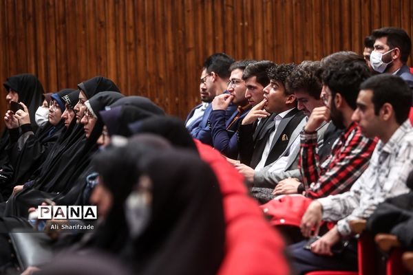 مراسم تجلیل از دانشجو معلمان برتر و سرآمد دانشگاه فرهنگیان