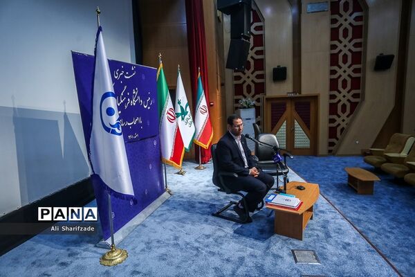 نشست خبری رئیس دانشگاه فرهنگیان کشور
