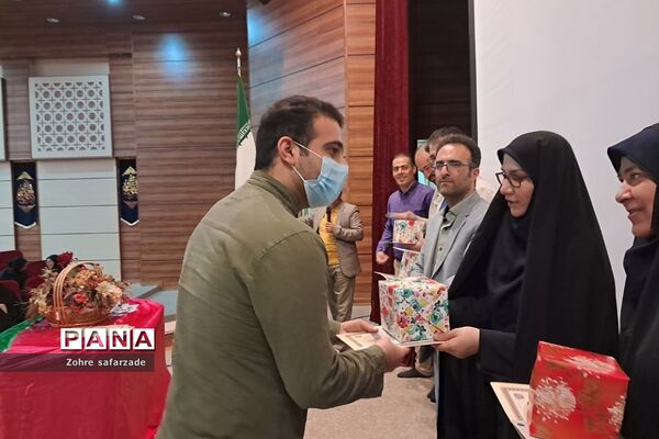 تقدیر از مربیان و معاونان پرورشی در آموزش و پرورش رودهن
