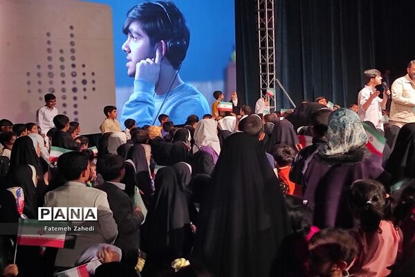 تجلیل از جوانان برگزیده استان فارس همزمان با جشن روز جوان و ولادت حضرت علی اکبر(ع)