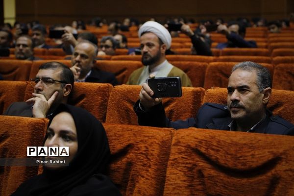 همایش استانی طلایه‌داران تربیت