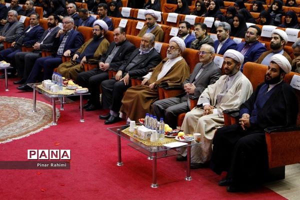 همایش استانی طلایه‌داران تربیت