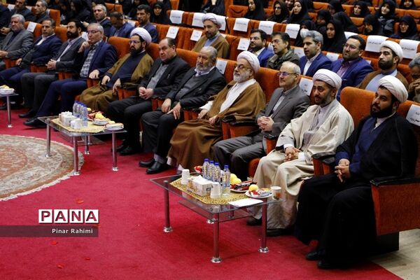 همایش استانی طلایه‌داران تربیت