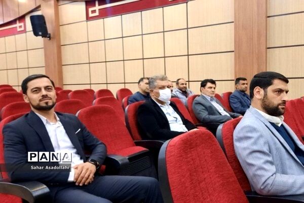 برگزاری دوره توانمندسازی مدیران و معاونان پرورشی مدارس دماوند
