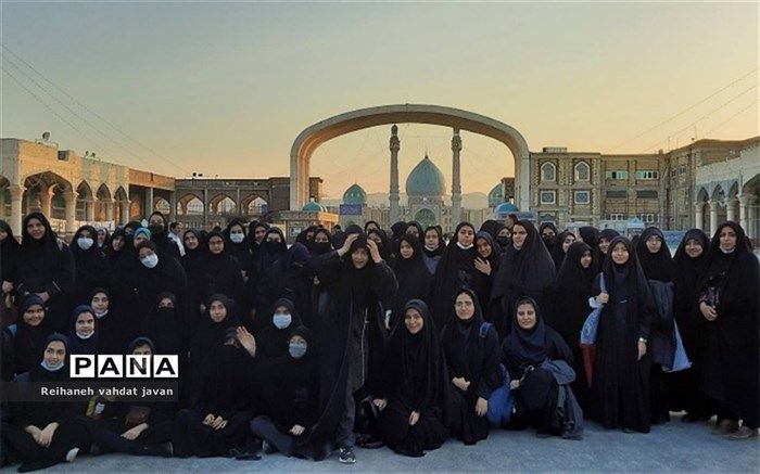  اردوی یک روزه  دانش‌آموزان دبیرستان شاهد طیبه به شهر مقدس قم و جمکران
