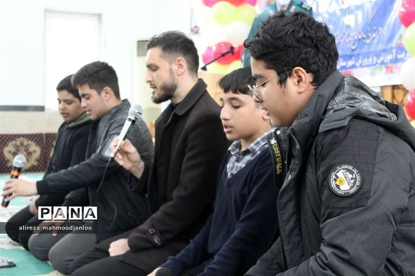 جشن تکلیف پسران در گلوگاه