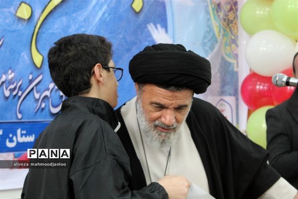 جشن تکلیف پسران در گلوگاه