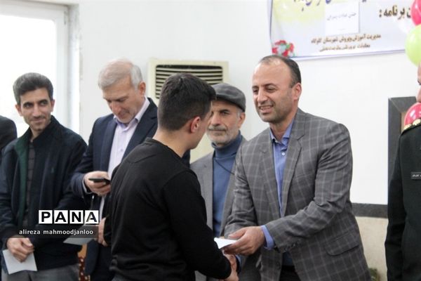 جشن تکلیف پسران در گلوگاه