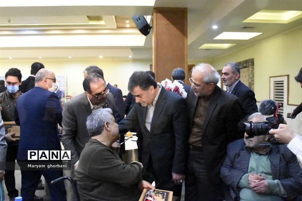 تجلیل از جانبازان قطع نخاعی در مازندران