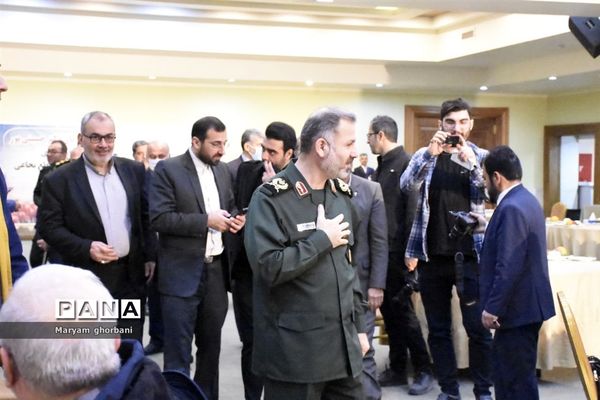 تجلیل از جانبازان قطع نخاعی در مازندران