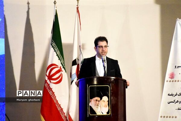 تجلیل از جانبازان قطع نخاعی در مازندران