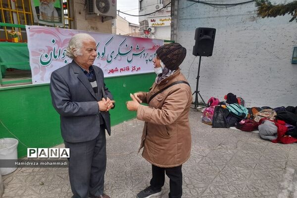جشن نقاشی گل نرگس در قائمشهر