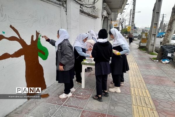 جشن نقاشی گل نرگس در قائمشهر