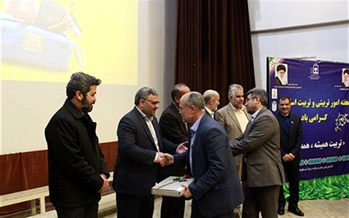 مراسم گرامیداشت هفته امور تربیتی