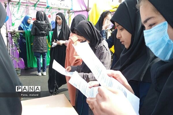 جشن روز جوان در مدارس ملارد