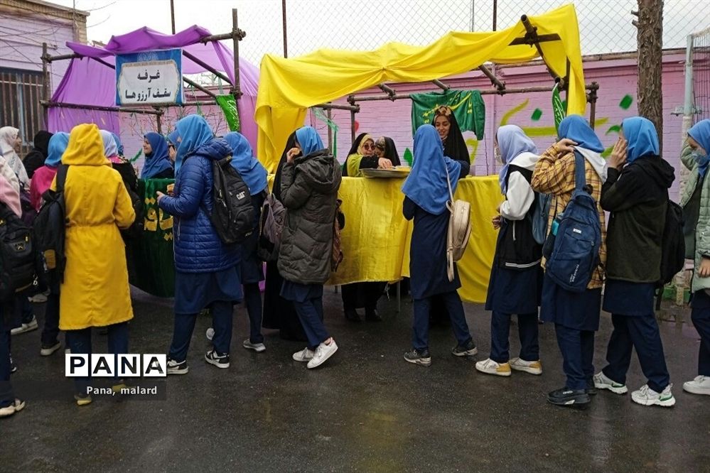 جشن روز جوان در مدارس ملارد