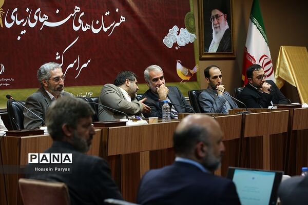 آیین امضای تفاهم‌نامه همکاری بین وزارت فرهنگ و ارشاد اسلامی و وزارت آموزش و پرورش