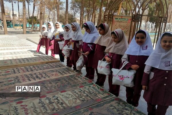 اولین اقامه نماز جماعت دختران نو‌تکلیف دبستان عالیه جبروتی یک ناحیه یک یزد
