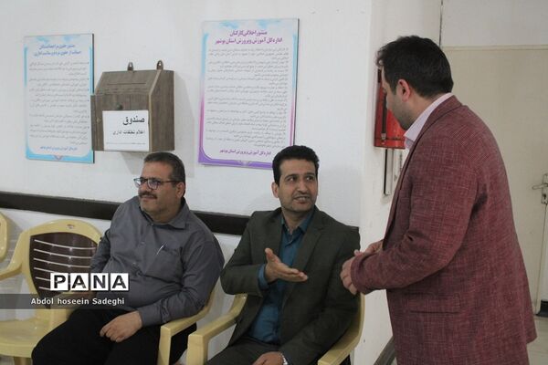 سومین روز فعالیت ستاد ارتباطات مردمی سفر ریاست جمهوری در آموزش و پرورش استان بوشهر