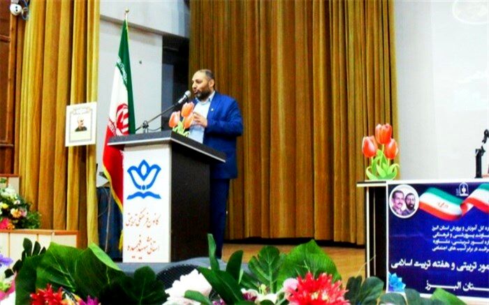 هویت اصلی معاونت پرورشی همان امور تربیتی است