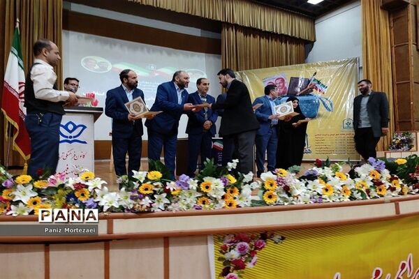 همایش گرامیداشت هفته امورتربیتی در البرز