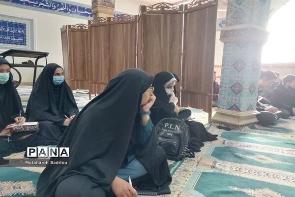 دوره توانمندسازی مسابقات قرآنی آموزش و پرورش اسلامشهر