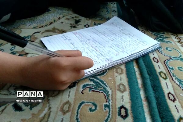 دوره توانمندسازی مسابقات قرآنی آموزش و پرورش اسلامشهر