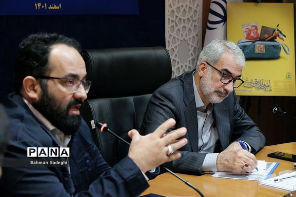 نشست صمیمی وزیر آموزش و پرورش با گروه‌های حوزه مباحث تربیتی