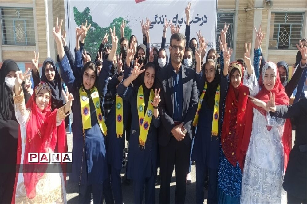 جشن تولد زمین در شهرکرد
