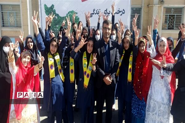جشن تولد زمین در شهرکرد
