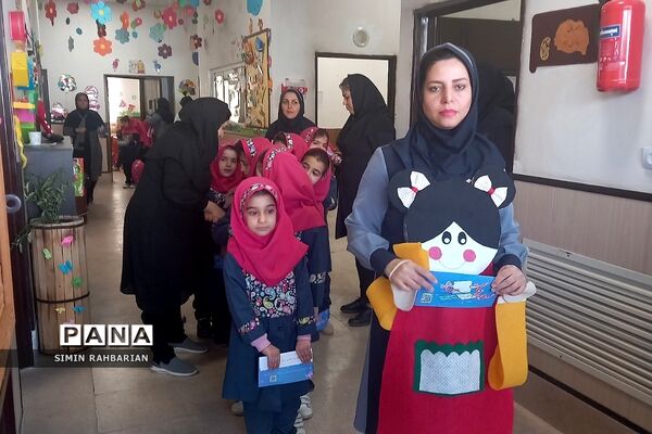 جشن نیکوکاری در دبستان طرح‌نو شهرستان پردیس