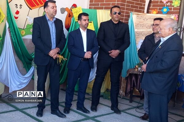 جشن نیکوکاری در دبستان طرح‌نو شهرستان پردیس