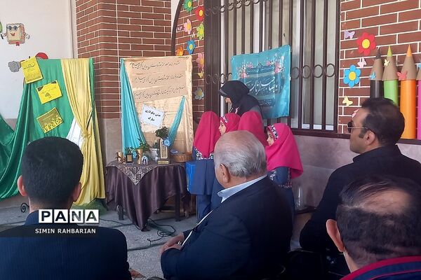 جشن نیکوکاری در دبستان طرح‌نو شهرستان پردیس
