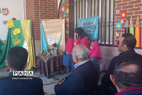 جشن نیکوکاری در دبستان طرح‌نو شهرستان پردیس