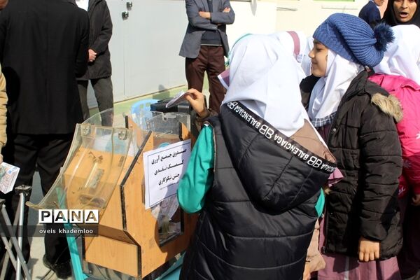 جشن نیکوکاری در گلوگاه