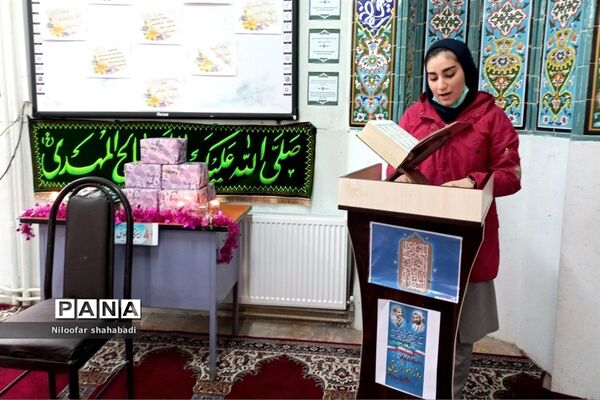 برگزاری جشن اعیاد شعبانیه و تقدیر از فعالان پرورشی در دبیرستان شهید همت ملارد