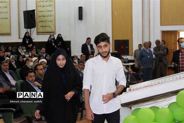 تجلیل از خانواده معاون پرورشی فقید آموزش و پرورش شهرستان کارون