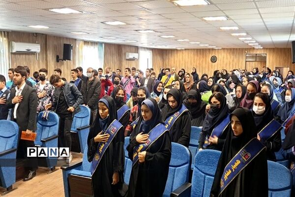 همایش همیار مشاوران مدارس در سالن اجتماعات شهید دهنو شهرستان قدس