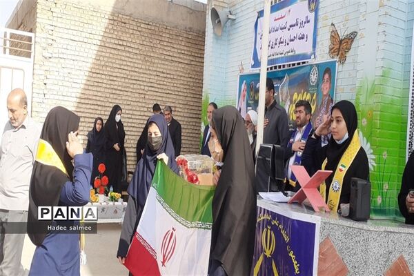 آیین زنگ احسان و نیکوکاری در مدارس شادگان