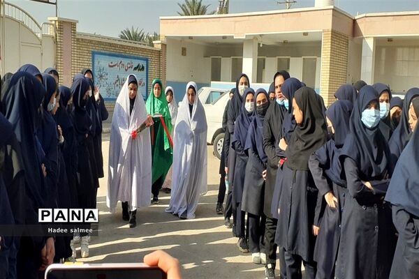 آیین زنگ احسان و نیکوکاری در مدارس شادگان