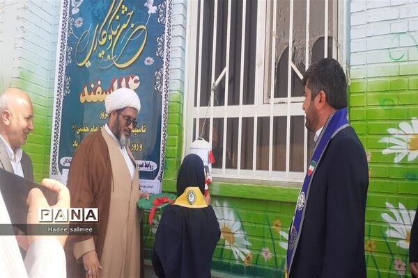 آیین زنگ احسان و نیکوکاری در مدارس شادگان